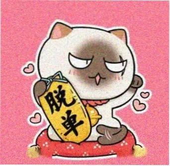 吴智勋 演员头像