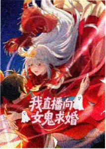 海边的公寓 剧集封面